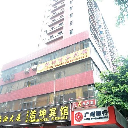 Yimi Inn Chen Clan Academy Metro Station Branch Гуанчжоу Экстерьер фото