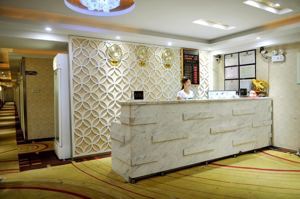 Yimi Inn Chen Clan Academy Metro Station Branch Гуанчжоу Экстерьер фото