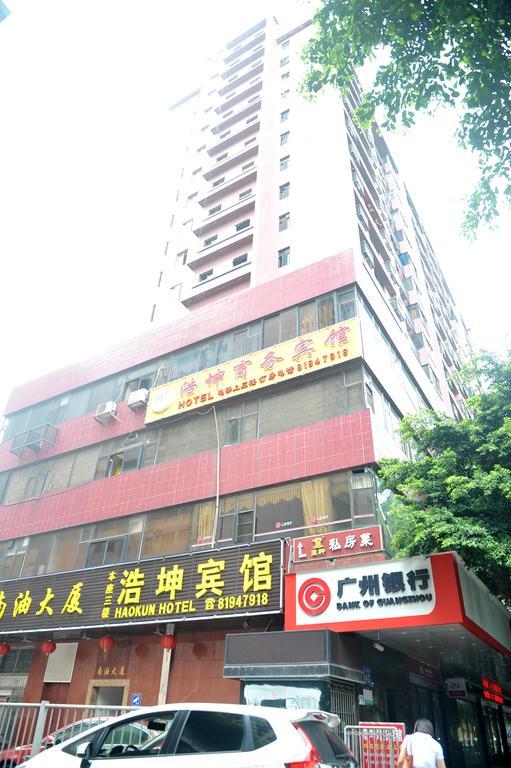 Yimi Inn Chen Clan Academy Metro Station Branch Гуанчжоу Экстерьер фото